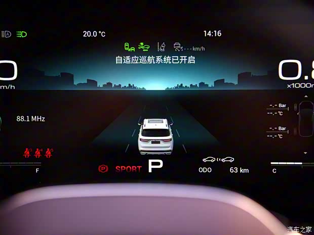 奇瑞汽車 捷途X90 2022款 子龍 2.0T DCT武神版 5座