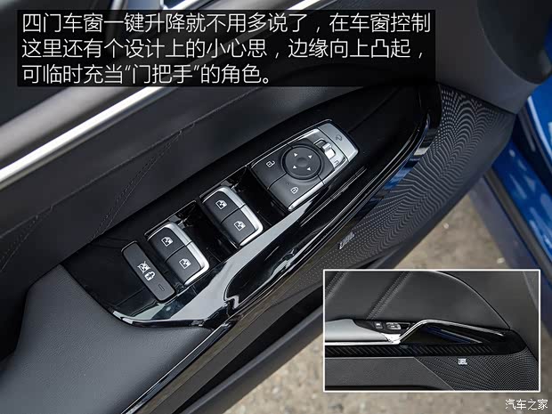 东风悦达起亚 K5凯酷 2020款 2.0T 自动基本型