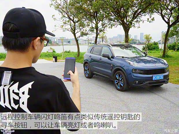 领克 领克01 2017款 2.0T 两驱耀Pro版 领克 领克01 2017款 2.0T 两驱耀Pro版