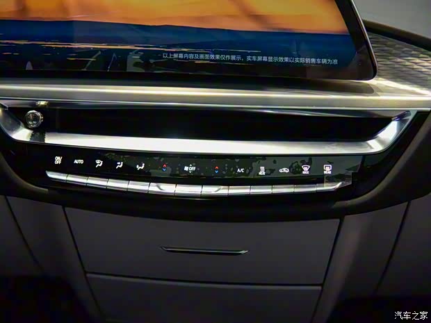 上汽通用凱迪拉克 LYRIQ銳歌 2022款 后驅(qū)長(zhǎng)續(xù)航豪華版