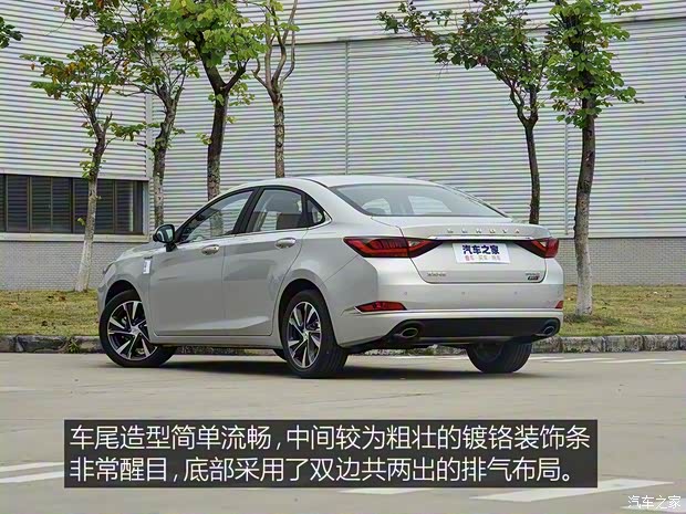 北京汽車 紳寶智道 2019款 260T 自動(dòng)高配型 北京汽車 紳寶智道 2019款 260T 自動(dòng)高配型