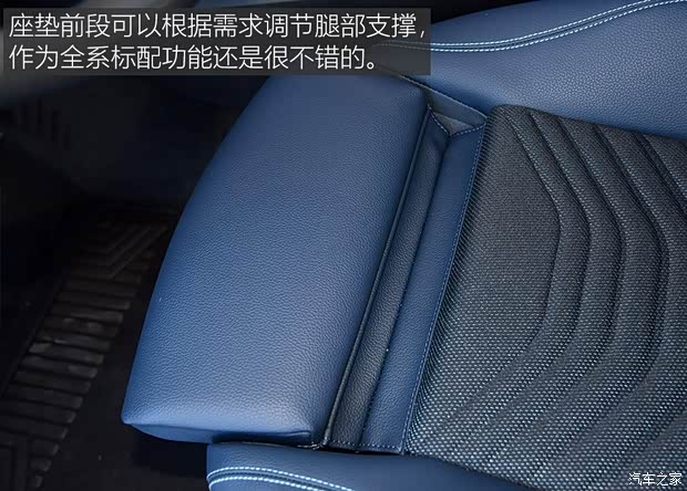 北京奔驰 奔驰A级 2019款 A 180 L