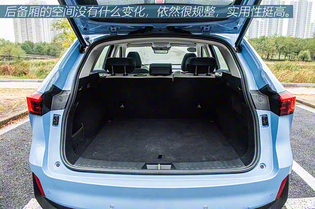 長城汽車 瑪奇朵新能源 2021款 1.5L PHEV 大師版 長城汽車 瑪奇朵新能源 2021款 1.5L PHEV 大師版