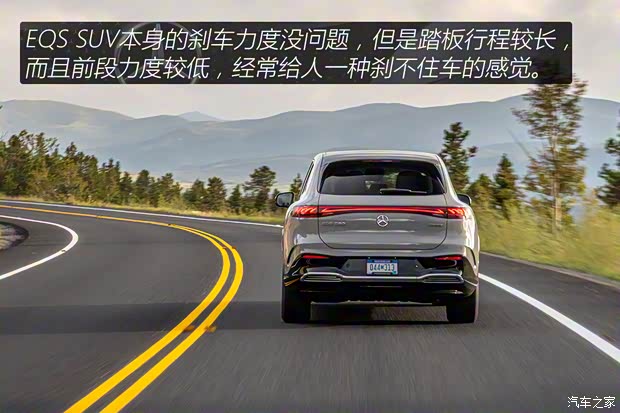 梅赛德斯-EQ 奔驰EQS SUV 2022款 580 4MATIC Electric Art Line 美国版 梅赛德斯-EQ 奔驰EQS SUV 2022款 580 4MATIC Electric Art Line 美国版