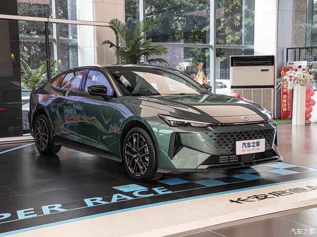 長(zhǎng)安啟源 長(zhǎng)安啟源A06 2023款 基本型