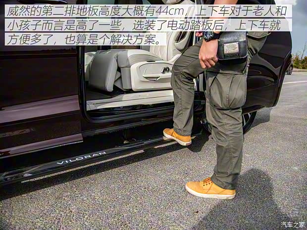 上汽大众 威然 2020款 380TSI 旗舰版 上汽大众 威然 2020款 380TSI 旗舰版