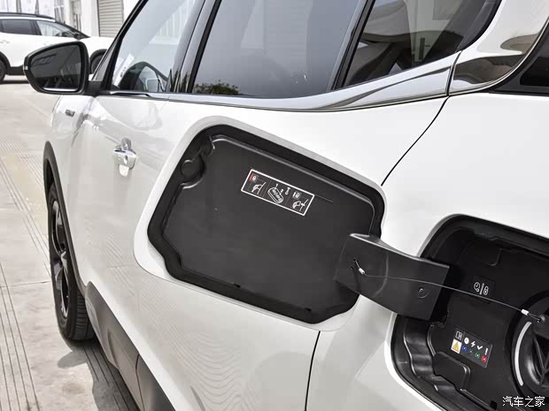 东风雪铁龙 天逸 C5 AIRCROSS新能源 2020款 PHEV插电混动版