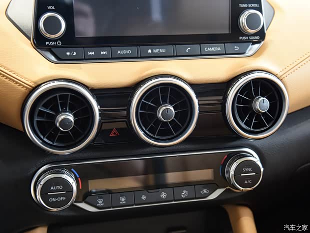 东风日产 轩逸 2019款 1.6XV CVT智联智尊版 国VI