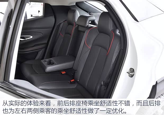 长安汽车 长安UNI-T 2020款 1.5T 时尚版 长安汽车 长安UNI-T 2020款 1.5T 时尚版