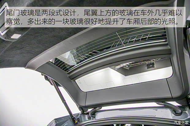 Polestar Polestar 3 2024款 雙電機高性能