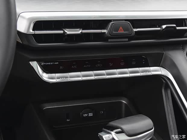 长安汽车 长安CS35PLUS 2022款 基本型