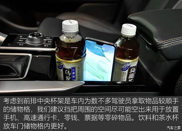 广汽三菱 奕歌 2018款 1.5T CVT四驱真我版