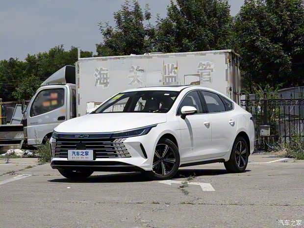 比亞迪 驅(qū)逐艦05 2023款 冠軍版 DM-i 120KM 旗艦型