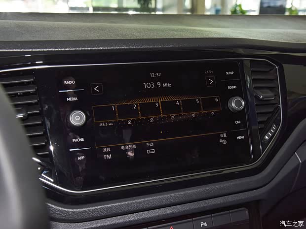 一汽-大众 T-ROC探歌 2018款 280TSI DSG两驱豪华型 国VI 一汽-大众 T-ROC探歌 2018款 280TSI DSG两驱豪华型 国VI