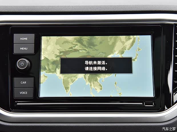 一汽-大众 T-ROC探歌 2020款 280TSI DSG两驱R-Line Pro