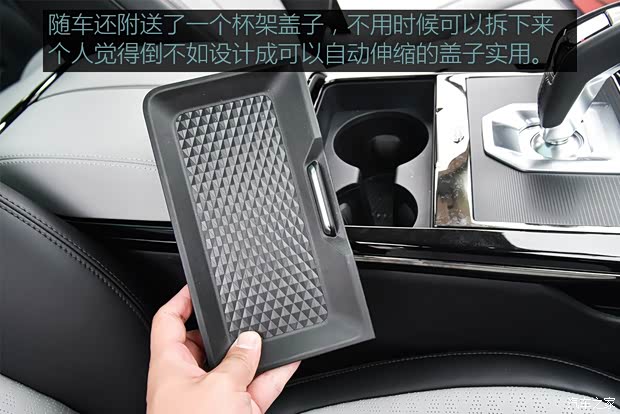 奇瑞捷豹路虎 揽胜极光 2020款 249PS R-DYNAMIC HSE 豪华定制版 奇瑞捷豹路虎 揽胜极光 2020款 249PS R-DYNAMIC HSE 豪华定制版