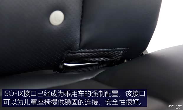 上汽集團 榮威RX5 2021款 PLUS 330TGI 自動國潮智享版 上汽集團 榮威RX5 2021款 PLUS 330TGI 自動國潮智享版