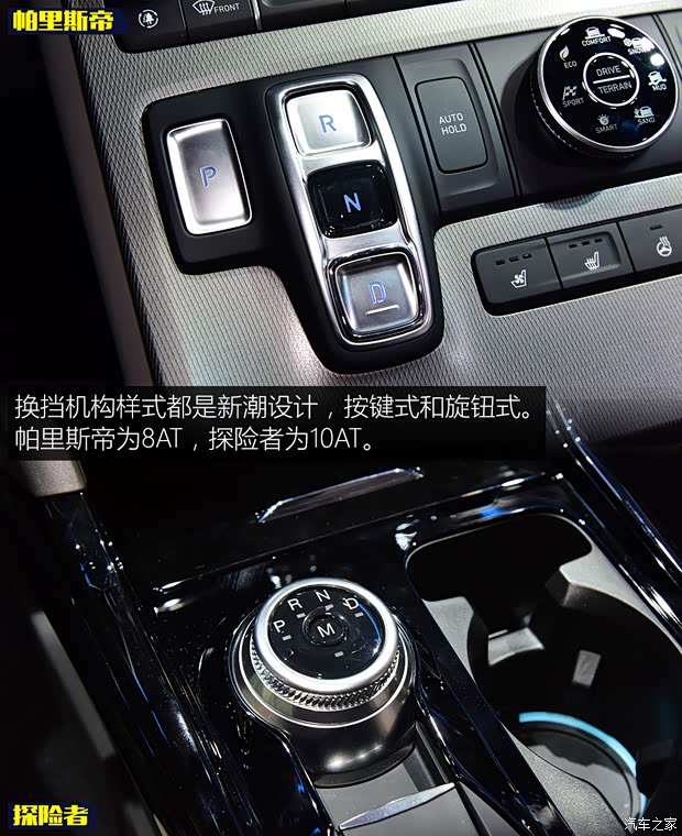 现代(进口) 帕里斯帝 2021款 3.8L 韩版展车