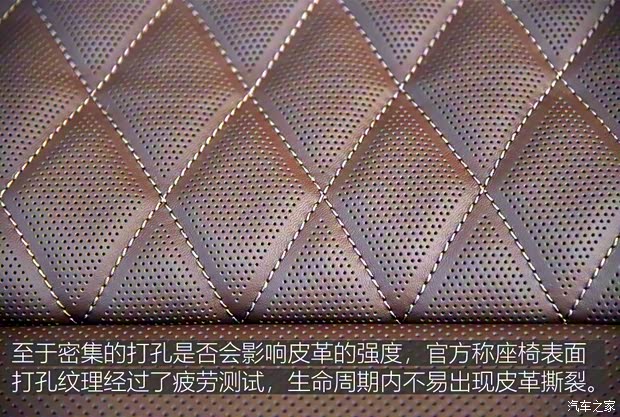 上汽大眾 輝昂 2018款 改款 480 V6 四驅(qū)豪華旗艦版