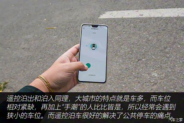 威马汽车 威马W6 2021款 520km ACE极智版 威马汽车 威马W6 2021款 520km ACE极智版