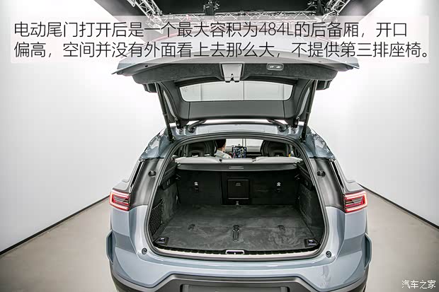 Polestar Polestar 3 2024款 雙電機高性能