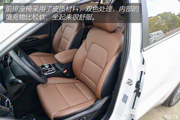 东风悦达起亚 起亚KX5 2019款 基本型 东风悦达起亚 起亚KX5 2019款 基本型