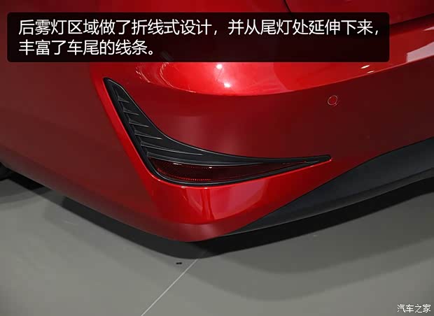 廣汽豐田 廣汽iA5 2019款 尊貴版