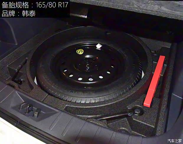 长安汽车 长安欧尚X7 2020款 1.5T 自动旗舰型 长安汽车 长安欧尚X7 2020款 1.5T 自动旗舰型