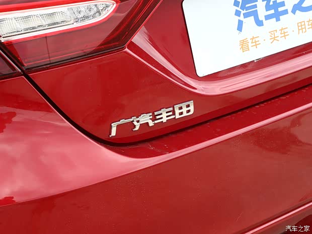 广汽丰田 凯美瑞 2023款 2.0S 锋尚版 广汽丰田 凯美瑞 2023款 2.0S 锋尚版