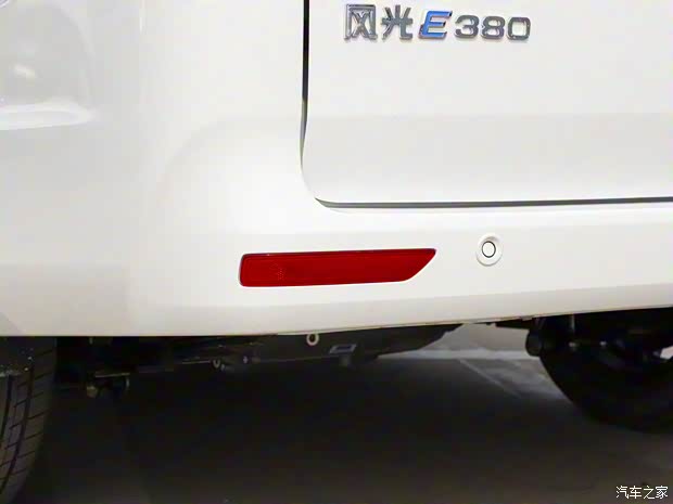 東風小康 風光E380 2022款 基本型