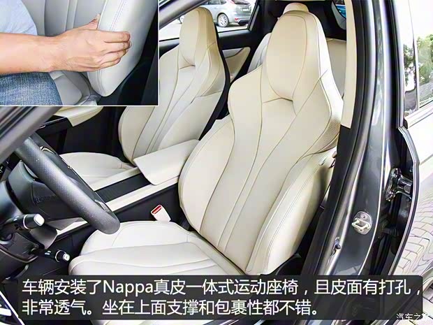 小鹏汽车 小鹏汽车G3 2018款 高配