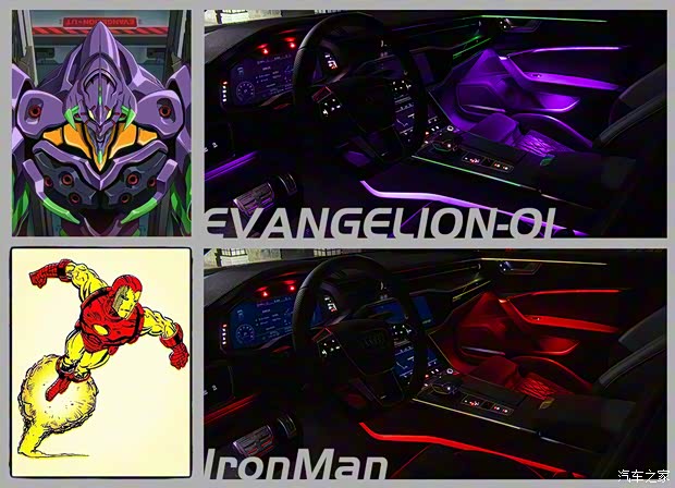 奥迪(进口) 奥迪A6(进口) 2021款 Avant 先锋派 45 TFSI 臻选动感型 奥迪(进口) 奥迪A6(进口) 2021款 Avant 先锋派 45 TFSI 臻选动感型