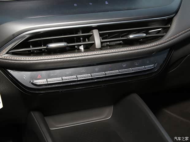 上汽通用别克 威朗 2023款 Pro 乐享版