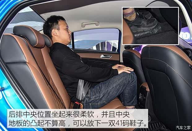 奇瑞新能源 艾瑞泽5e 2019款 基本型