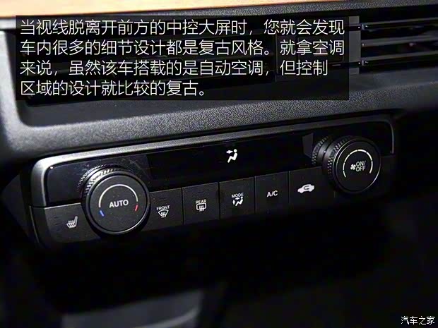 本田(进口) 本田e 2020款 基本型