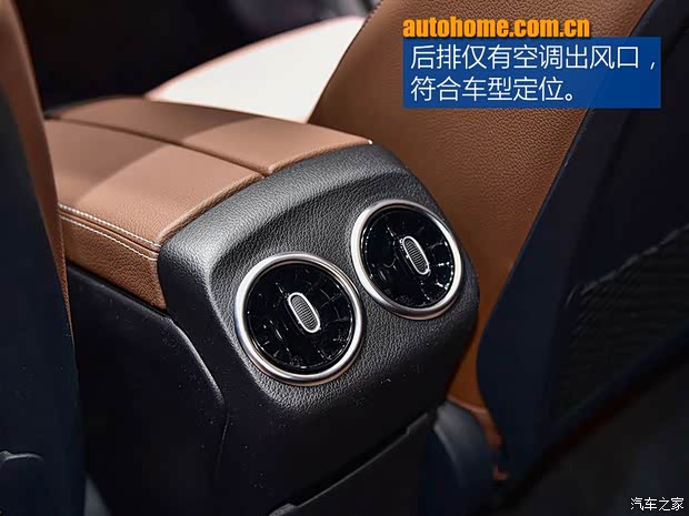 奔驰(进口) 奔驰CLA级 2020款 CLA Shooting Brake