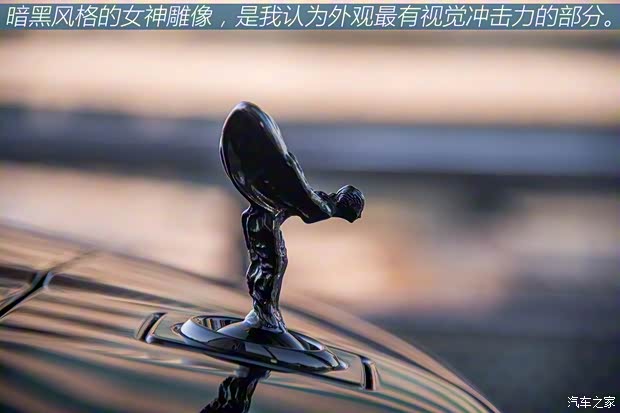 劳斯莱斯 库里南 2020款 Black Badge 劳斯莱斯 库里南 2020款 Black Badge