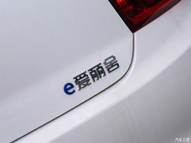 神龍汽車 e愛麗舍 2020款 自動(dòng)基本型