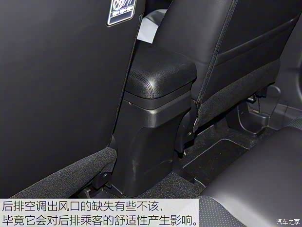 三菱(进口) ASX劲炫(进口) 2019款 基本型 三菱(进口) ASX劲炫(进口) 2019款 基本型