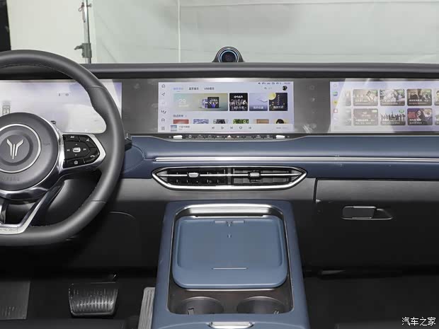 岚图汽车 岚图FREE 2024款 超长续航智驾版