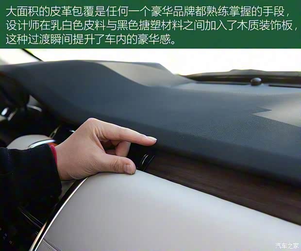 奇瑞捷豹路虎 发现运动版 2020款 249PS R-Dynamic HSE 豪华定制版 奇瑞捷豹路虎 发现运动版 2020款 249PS R-Dynamic HSE 豪华定制版