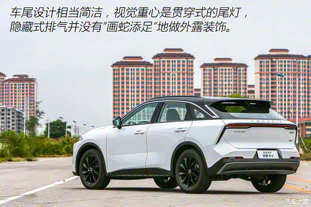 东风日产 启辰大V 2021款 260T 爱豆版