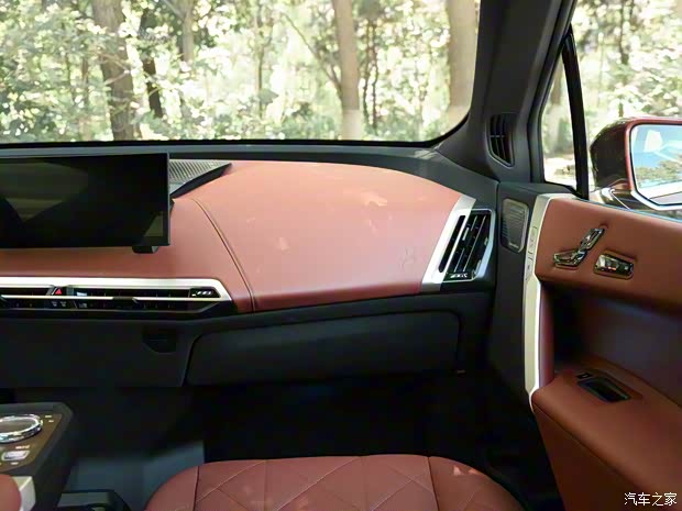 宝马(进口) 宝马iX 2021款 xDrive50 运动版