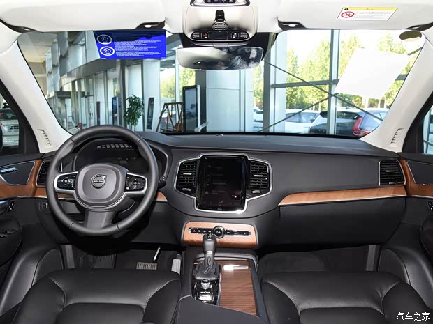 沃尔沃(进口) 沃尔沃XC90 2020款 T6 智逸运动版 7座 沃尔沃(进口) 沃尔沃XC90 2020款 T6 智逸运动版 7座