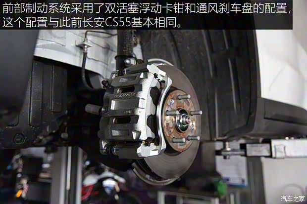 长安汽车 长安UNI-T 2020款 1.5T 旗舰型 长安汽车 长安UNI-T 2020款 1.5T 旗舰型