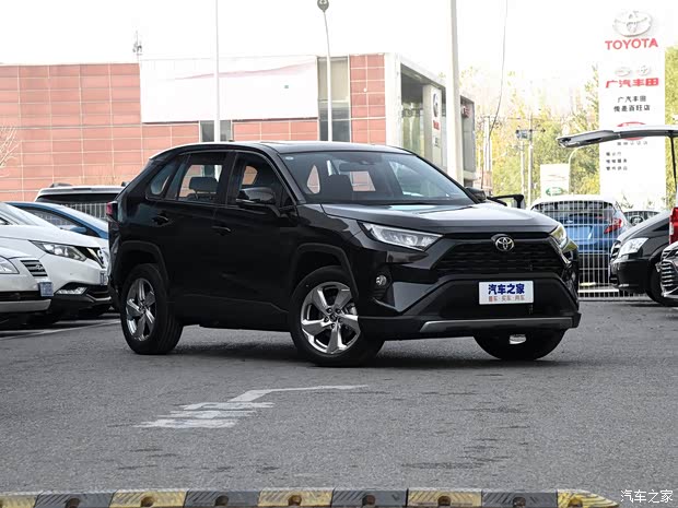 一汽丰田 RAV4荣放 2020款 2.0L CVT四驱风尚版