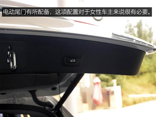 华晨宝马 宝马X1 2020款 sDrive20Li