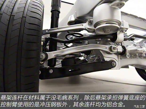 智己汽車 智己L7 2021款 天使輪版