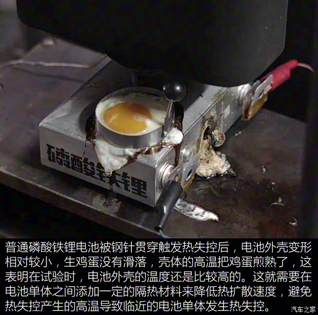 比亚迪 汉 2020款 EV 基本型 比亚迪 汉 2020款 EV 基本型
