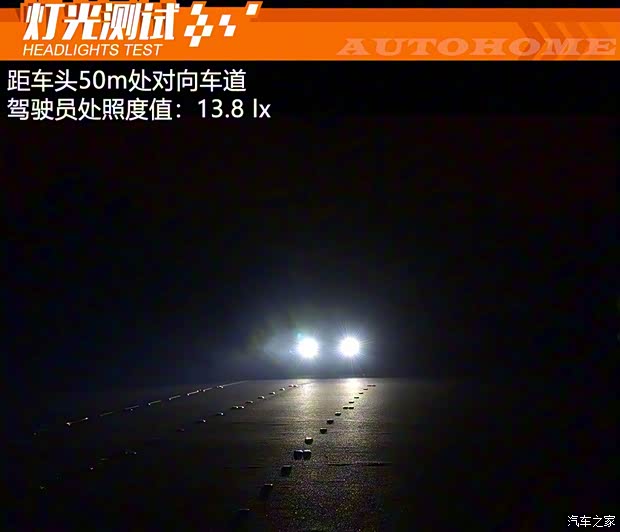 上汽通用凯迪拉克 凯迪拉克XT4 2018款 28T 四驱铂金版